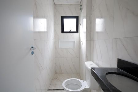 Apartamento à venda com 94m², 2 quartos e 1 vagaBanheiro Social