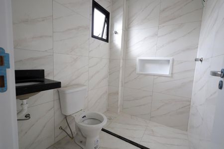 Apartamento à venda com 94m², 2 quartos e 1 vagaBanheiro Suíte