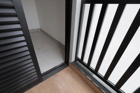 Apartamento à venda com 94m², 2 quartos e 1 vagaSacada Suíte