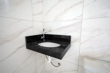 Apartamento à venda com 94m², 2 quartos e 1 vagaBanheiro Suíte