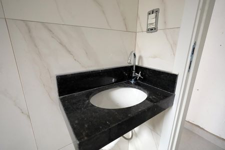 Apartamento à venda com 94m², 2 quartos e 1 vagaBanheiro Social