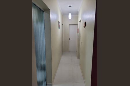Apartamento à venda com 75m², 3 quartos e 1 vaga Apartamento à venda com 75m², 3 quartos e 1 vagaFoto 01