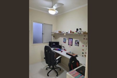 Apartamento à venda com 75m², 3 quartos e 1 vaga Apartamento à venda com 75m², 3 quartos e 1 vagaFoto 13