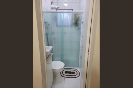 Apartamento à venda com 75m², 3 quartos e 1 vaga Apartamento à venda com 75m², 3 quartos e 1 vagaFoto 11