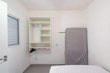 Apartamento à venda com 37m², 2 quartos e sem vagaQuarto 2