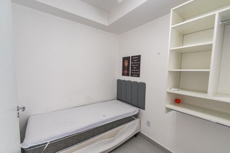 Apartamento à venda com 37m², 2 quartos e sem vagaQuarto 1