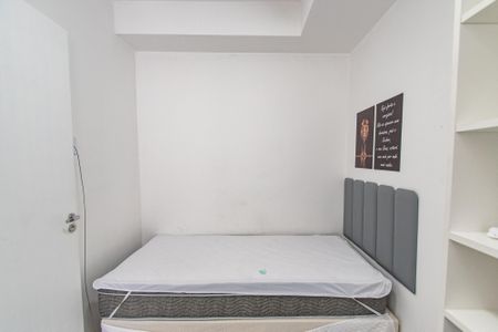 Apartamento à venda com 37m², 2 quartos e sem vagaQuarto 1