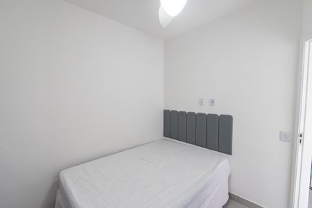Apartamento à venda com 37m², 2 quartos e sem vagaQuarto 2