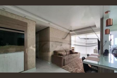 Apartamento à venda com 2 quartos, 68m² em Ipiranga, São Paulo