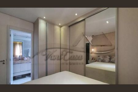 Apartamento à venda com 68m², 2 quartos e 2 vagas