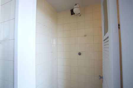 Apartamento à venda com 94m², 2 quartos e 1 vagaBanheiro de Serviço