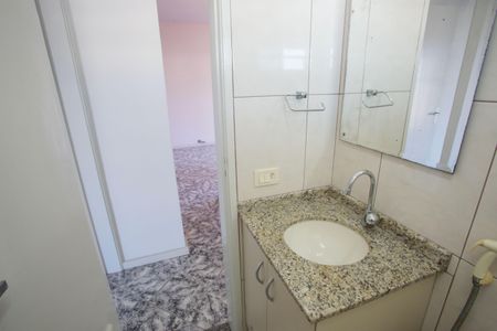 Apartamento à venda com 94m², 2 quartos e 1 vagaBanheiro Social