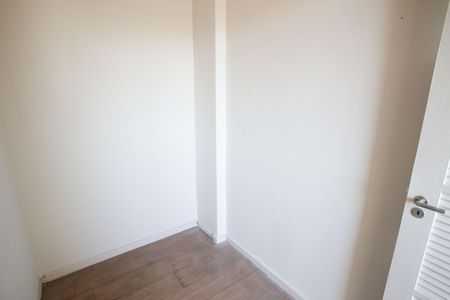 Apartamento à venda com 94m², 2 quartos e 1 vagaQuarto de Serviço