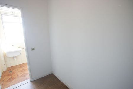 Apartamento à venda com 94m², 2 quartos e 1 vagaQuarto de Serviço