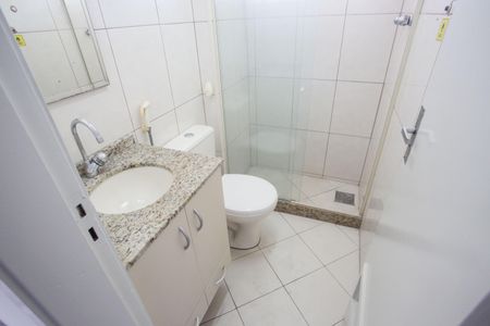 Apartamento à venda com 94m², 2 quartos e 1 vagaBanheiro Social