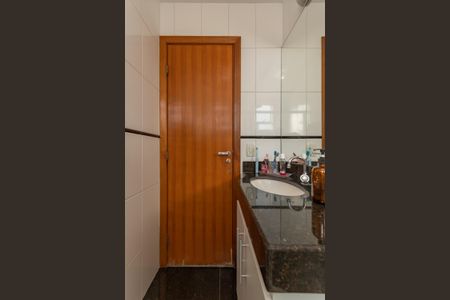 Apartamento à venda com 116m², 3 quartos e 2 vagas Apartamento à venda com 116m², 3 quartos e 2 vagasBanheiro Social