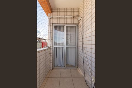 Apartamento à venda com 116m², 3 quartos e 2 vagas Apartamento à venda com 116m², 3 quartos e 2 vagasVaranda Suíte