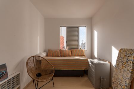 Apartamento à venda com 116m², 3 quartos e 2 vagas Apartamento à venda com 116m², 3 quartos e 2 vagasQuarto 1