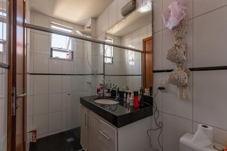 Apartamento à venda com 116m², 3 quartos e 2 vagas Apartamento à venda com 116m², 3 quartos e 2 vagasBanheiro Suíte