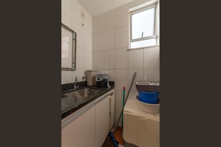 Apartamento à venda com 116m², 3 quartos e 2 vagas Apartamento à venda com 116m², 3 quartos e 2 vagasLavanderia