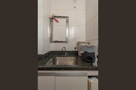 Apartamento à venda com 116m², 3 quartos e 2 vagas Apartamento à venda com 116m², 3 quartos e 2 vagasLavanderia