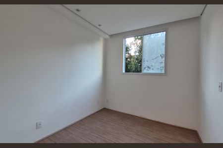 Apartamento para alugar com 35m², 2 quartos e sem vagaQuarto 1