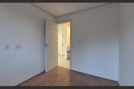 Apartamento para alugar com 35m², 2 quartos e sem vagaQuarto 1