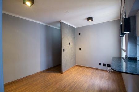 Apartamento para alugar com 48m², 2 quartos e 1 vaga Apartamento para alugar com 48m², 2 quartos e 1 vagaSala