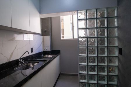 Apartamento para alugar com 48m², 2 quartos e 1 vaga Apartamento para alugar com 48m², 2 quartos e 1 vagaÁrea de Serviço