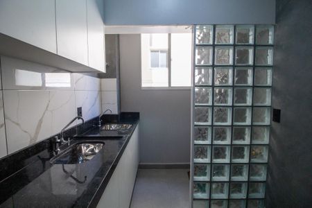 Apartamento para alugar com 48m², 2 quartos e 1 vaga Apartamento para alugar com 48m², 2 quartos e 1 vagaÁrea de Serviço