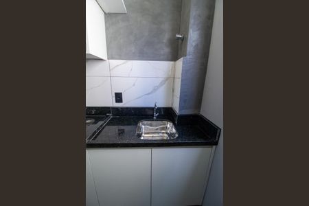 Apartamento para alugar com 48m², 2 quartos e 1 vaga Apartamento para alugar com 48m², 2 quartos e 1 vagaÁrea de Serviço