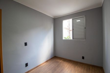 Apartamento para alugar com 48m², 2 quartos e 1 vaga Apartamento para alugar com 48m², 2 quartos e 1 vagaQuarto 2