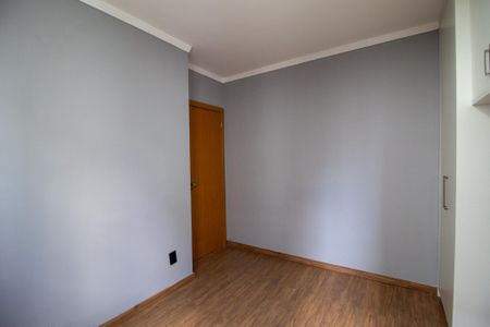 Apartamento para alugar com 48m², 2 quartos e 1 vaga Apartamento para alugar com 48m², 2 quartos e 1 vagaQuarto 1