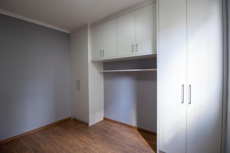 Apartamento para alugar com 48m², 2 quartos e 1 vaga Apartamento para alugar com 48m², 2 quartos e 1 vagaQuarto 1