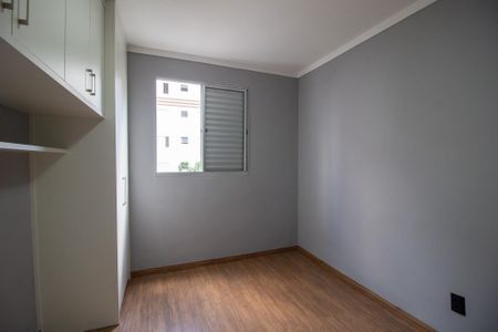 Apartamento para alugar com 48m², 2 quartos e 1 vaga Apartamento para alugar com 48m², 2 quartos e 1 vagaQuarto 1