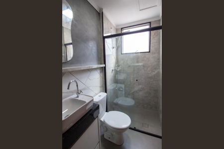 Apartamento para alugar com 48m², 2 quartos e 1 vaga Apartamento para alugar com 48m², 2 quartos e 1 vagaBanheiro