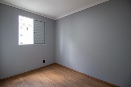 Apartamento para alugar com 48m², 2 quartos e 1 vaga Apartamento para alugar com 48m², 2 quartos e 1 vagaQuarto 2