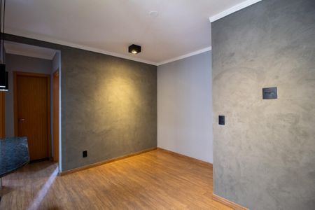 Apartamento para alugar com 48m², 2 quartos e 1 vaga Apartamento para alugar com 48m², 2 quartos e 1 vagaSala