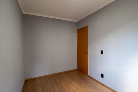 Apartamento para alugar com 48m², 2 quartos e 1 vaga Apartamento para alugar com 48m², 2 quartos e 1 vagaQuarto 2