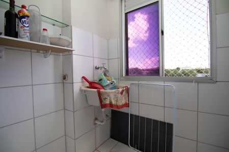 Apartamento para alugar com 48m², 2 quartos e 1 vaga Apartamento para alugar com 48m², 2 quartos e 1 vagaCozinha e Área de Serviço