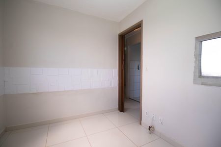 Apartamento para alugar com 48m², 2 quartos e 1 vaga Apartamento para alugar com 48m², 2 quartos e 1 vagaQuarto 2
