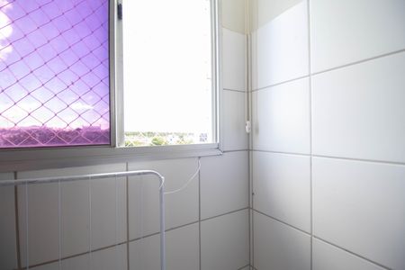 Apartamento para alugar com 48m², 2 quartos e 1 vaga Apartamento para alugar com 48m², 2 quartos e 1 vagaCozinha e Área de Serviço