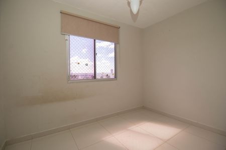 Apartamento para alugar com 48m², 2 quartos e 1 vaga Apartamento para alugar com 48m², 2 quartos e 1 vagaQuarto 1