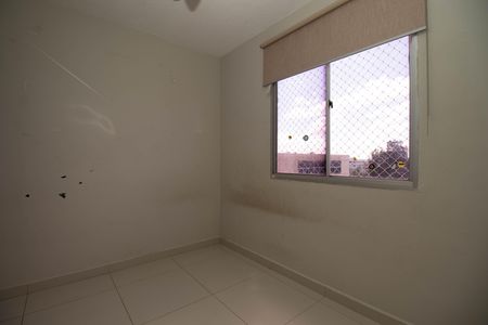 Apartamento para alugar com 48m², 2 quartos e 1 vaga Apartamento para alugar com 48m², 2 quartos e 1 vagaQuarto 1