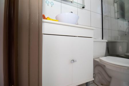 Apartamento para alugar com 48m², 2 quartos e 1 vaga Apartamento para alugar com 48m², 2 quartos e 1 vagaBanheiro Social