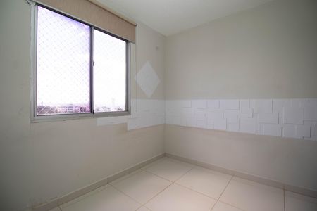 Apartamento para alugar com 48m², 2 quartos e 1 vaga Apartamento para alugar com 48m², 2 quartos e 1 vagaQuarto 2