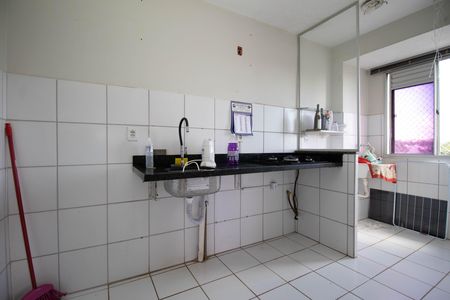 Apartamento para alugar com 48m², 2 quartos e 1 vaga Apartamento para alugar com 48m², 2 quartos e 1 vagaCozinha e Área de Serviço