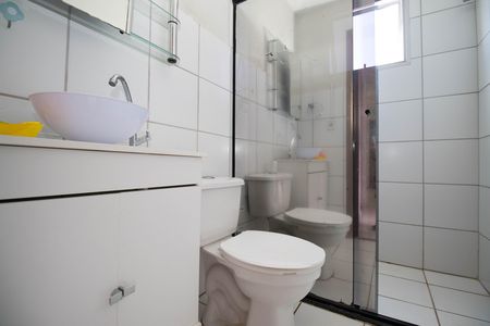 Apartamento para alugar com 48m², 2 quartos e 1 vaga Apartamento para alugar com 48m², 2 quartos e 1 vagaBanheiro Social