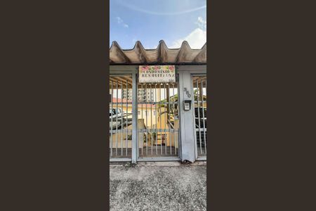 Casa de condomínio à venda com 114m², 2 quartos e 1 vagaFachada do Condomínio