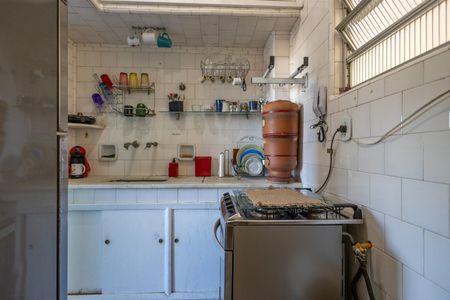 Apartamento à venda com 47m², 1 quarto e 1 vagaCozinha